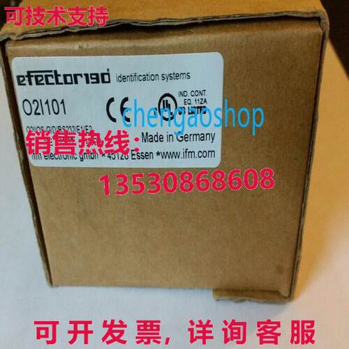 原装供应O2I101 IFM 代码阅读器