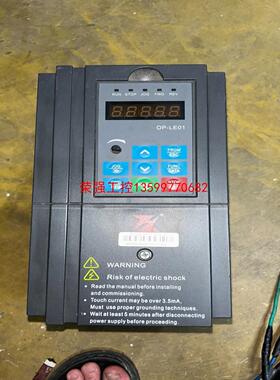 【荣强工控】富菱变频器3.7kw（BD330-3R7G/5R5P-4）二