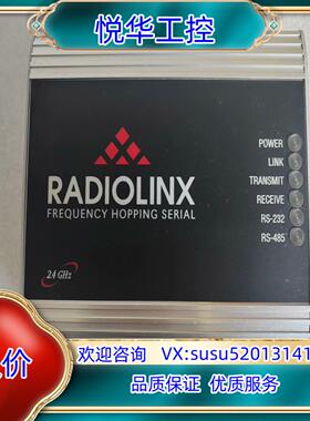RADIOLINX RLX-FHS议价