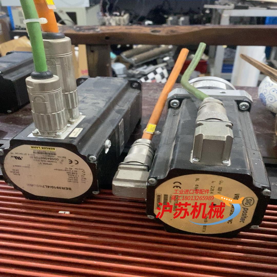 POSITEC德国百格拉SER3910/4L7SS0CB，共