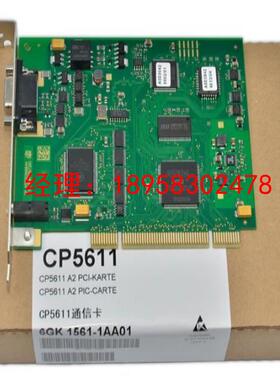 议价CP5611卡01卡6GK1561-1AA01或CP5621卡6GK1562-1AA00