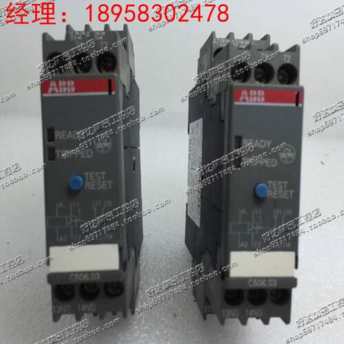 原装正品 ABB 热敏电阻控制继电器 C506.03 100-240VAC 现货销售