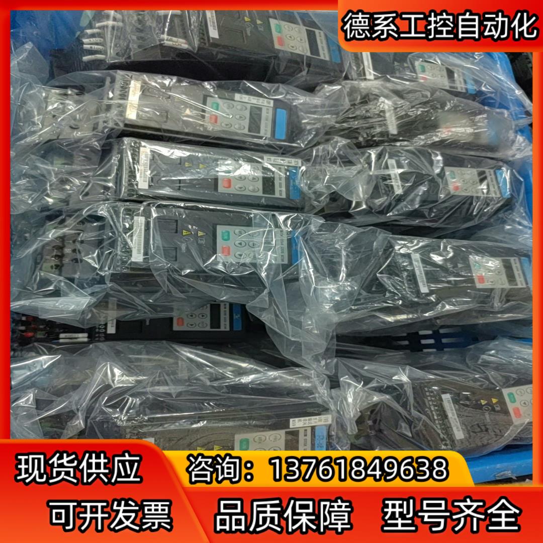 汇川变频器750w MD200T0.75B链接图成色，功能完