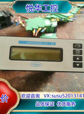 原装ROPEX热封控制器RES-420-L/230VAC-OP，议