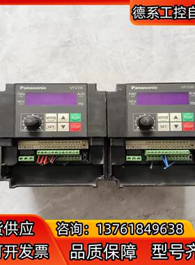 AVF200-0022   0.2kW变频器  220V