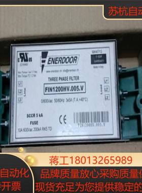 意大利FINMOTOR/ENERDOOR滤波器FIN1200