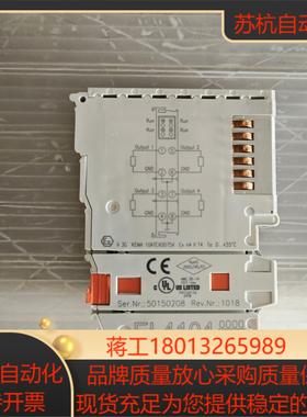 EL4104倍福PLC模块