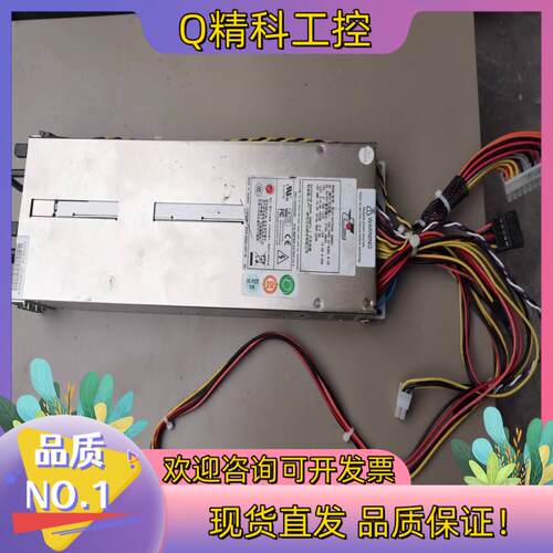 现货新巨工业电源R1V2-5275V4H冗余1+1电源 R1V