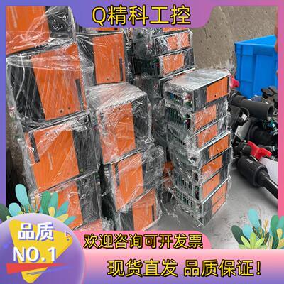 原装  魏德米勒1469510000 开关电现货