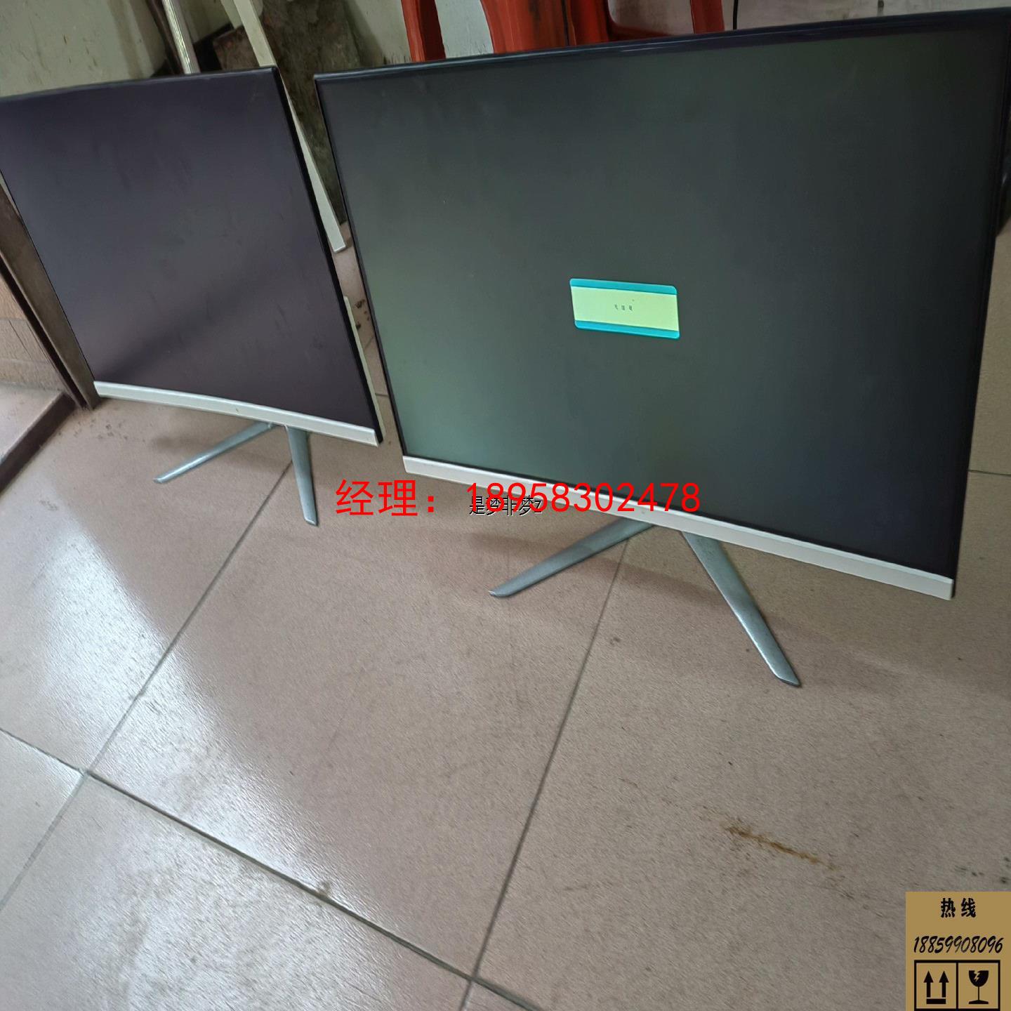 议价宜华工控KLKE凯利科23.8英寸无边框，曲屏，超薄显示器，共12