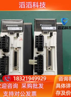 现货2台伺服驱动器MBDKT2510E/400W成色见