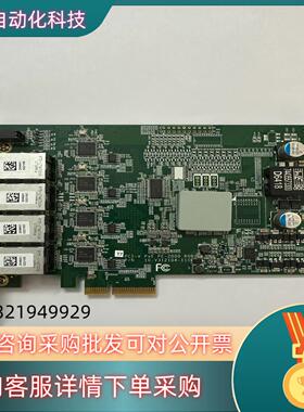 现货PCI-e poE PE-2000 ROB 四网口 采集卡