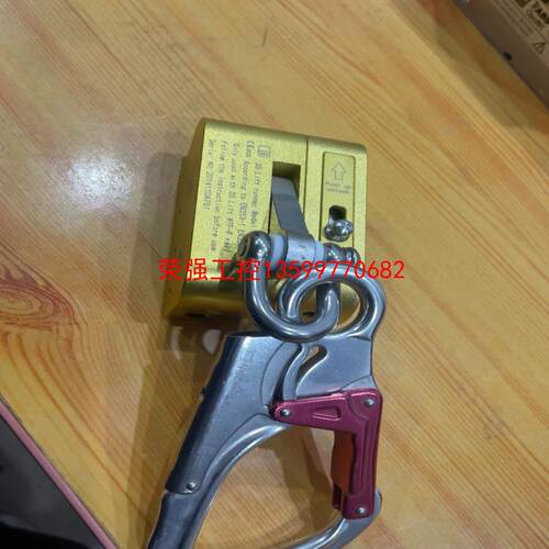 【荣强工控】外卡式导轨防坠器/滑块/止跌扣/3S Lift SL-F10