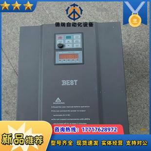 T议价 BEST长沙贝士德变频调速器 FC200 11G 15P