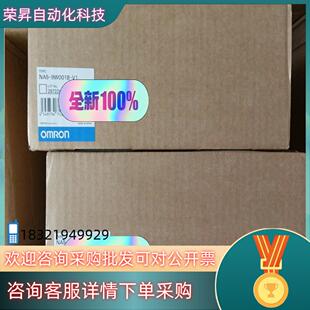 全新 现货 9W001B 触摸屏 NA5