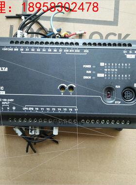 台达DVP20EC00T3如图实物