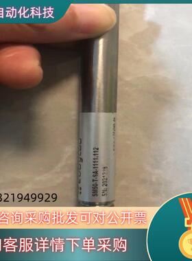 现货eddylab电涡流电感式传感器SM50-T-SA-1111