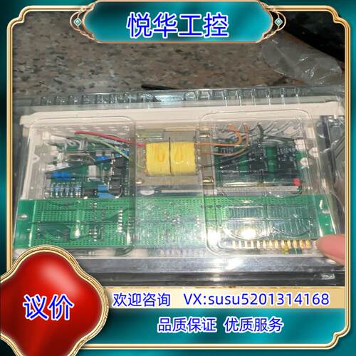 原装全新RXFK  2H控制继电器议