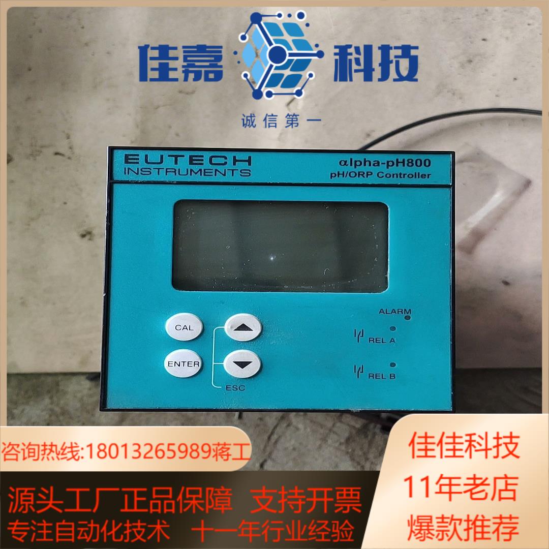 EUTECHPH ALPHA-PH800 PH检测仪 原