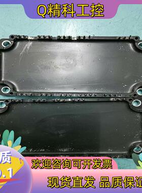 现货模块CM150MXUD-24T1原装