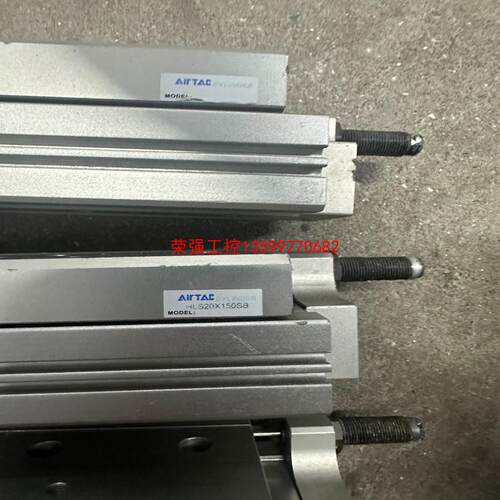 【荣强工控】亚德客滑台气缸HLS20X150SB 稍有些划痕 价格便宜