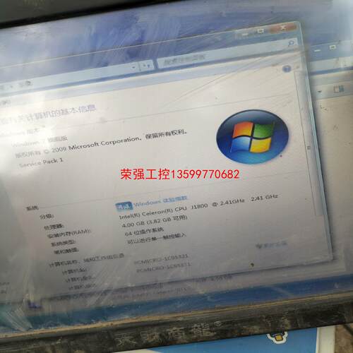 【荣强工控】ITX-J1800PB-2CS6YLD主板，工作正常，保证质