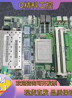 现货Fival Technology 共