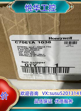 霍尼韦尔控制器C7061A 1038模块R7861全新原装火议价