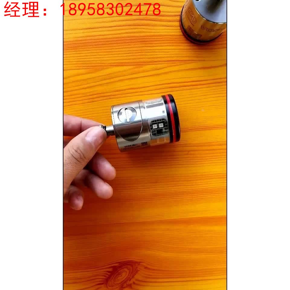 MARPOSS马波斯VOP40探头 可配VOI接收器 询价