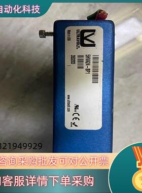 现货ULTRAVOLT HVA SERIES