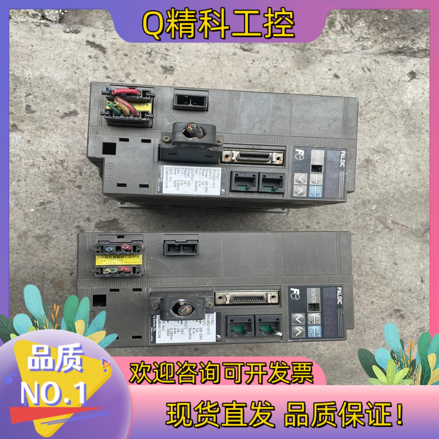 现货富士驱动器RYC102C3-VVT21000W