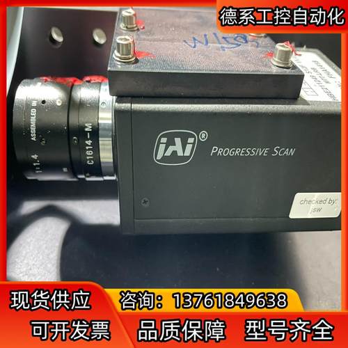 德国海富HEUFT检测机相机HBE211249 S12F 1