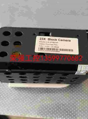 【荣强工控】Dahua大华模拟球机机芯CA-Z7623p 23倍变焦球机