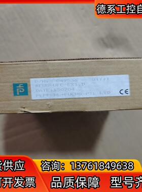 KFU8-UFC-EX1.D仓库货拍摄需要的朋