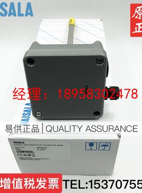 芬兰VAISALA维萨拉温湿度传感器HMD62替代HMD60Y HMD60U风管安装