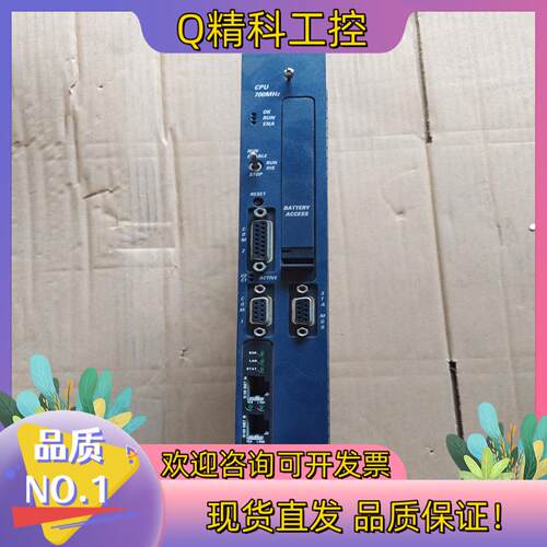 现货IC698CRE020-FE拍摄联系