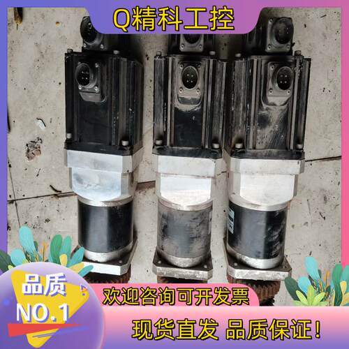 现货富士伺服电机GYG152C5-RG2 1500W
