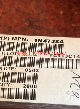 【荣强工控】ON德昌1N4738A，1N4737A，1N4750A，总共