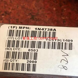 【荣强工控】ON德昌1N4738A，1N4737A，1N4750A，总共
