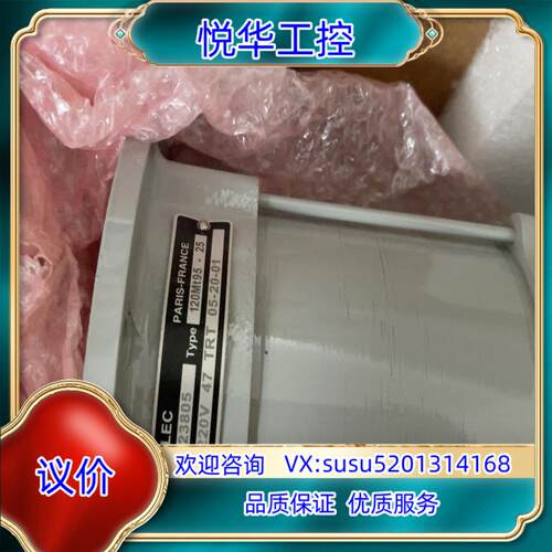 原装核反应堆 堆芯测量用  同步传送器 120mt95-25议
