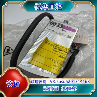 原装 Q21闭环电机推杆行程议 LIMO东方马达DRS42SA2