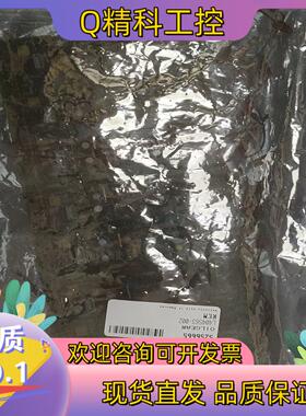 现货OILGEAR L404563-002