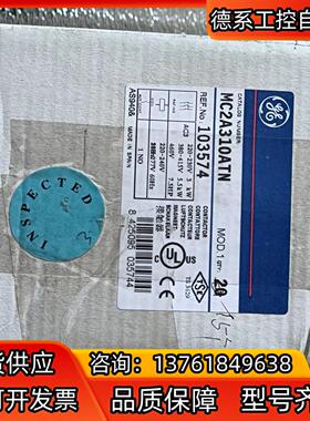 GE 通用微型接触器 MC2A310ATN  AC220－2