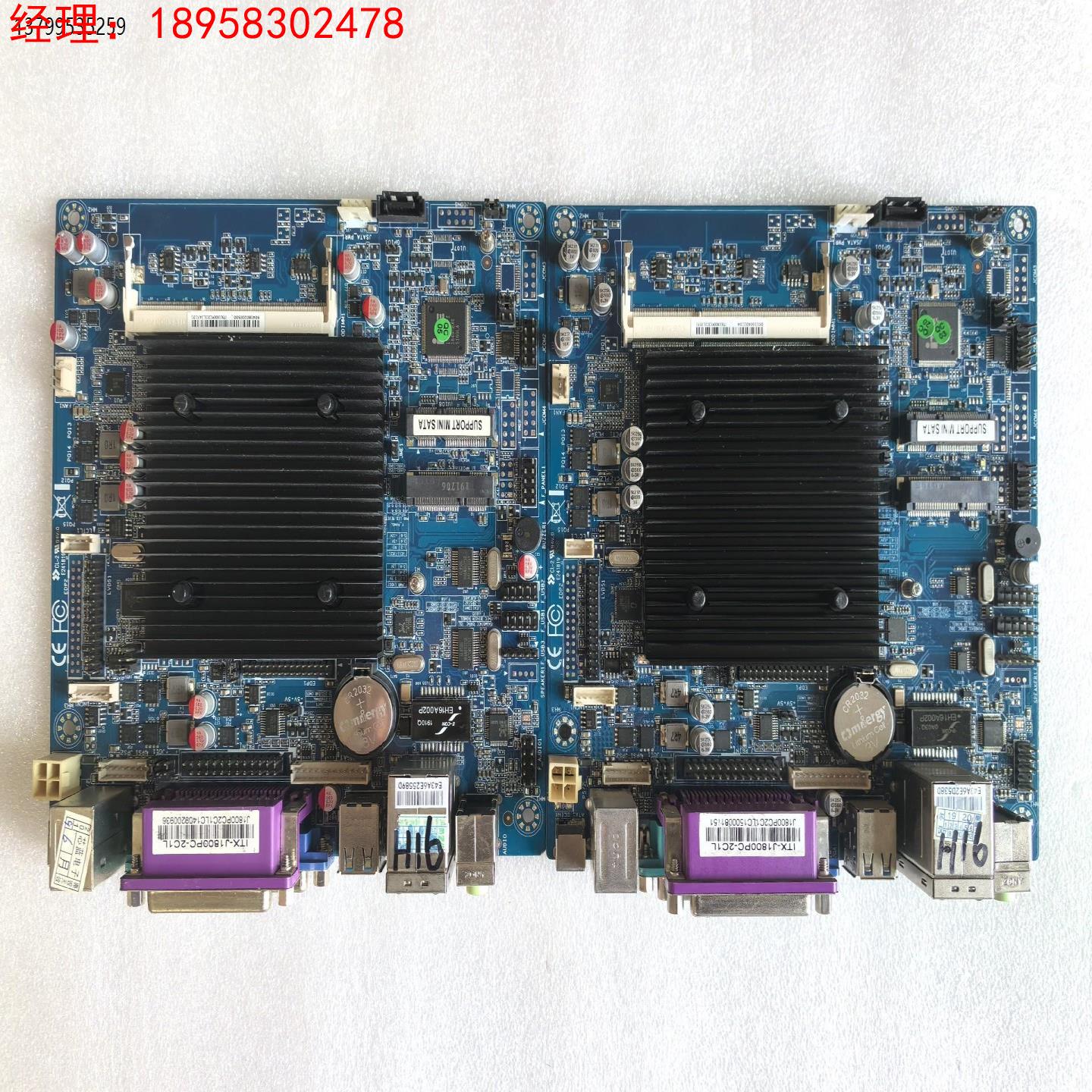 ITX-JPC-2C1L工控主板，EDP*1+LVD