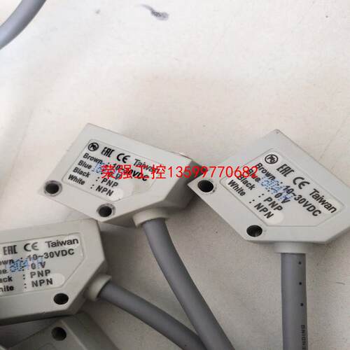【荣强工控】台湾FOTEK阳明光电开关MR-30X传感器