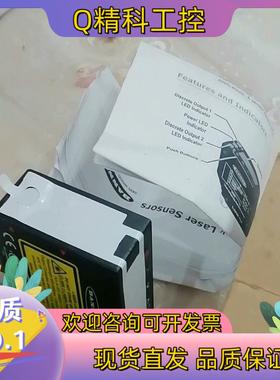 现货邦纳激光测距LE550KQ一套带线全新原装未使用无瑕