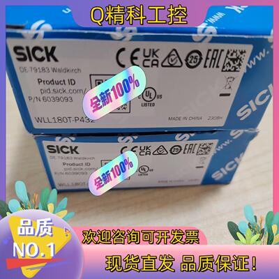 现货西克6039093  WLL180T-P432 光纤放大器