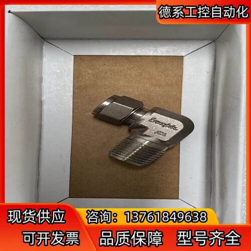 世伟洛克Swagelok    SS-12M0-2-8RT