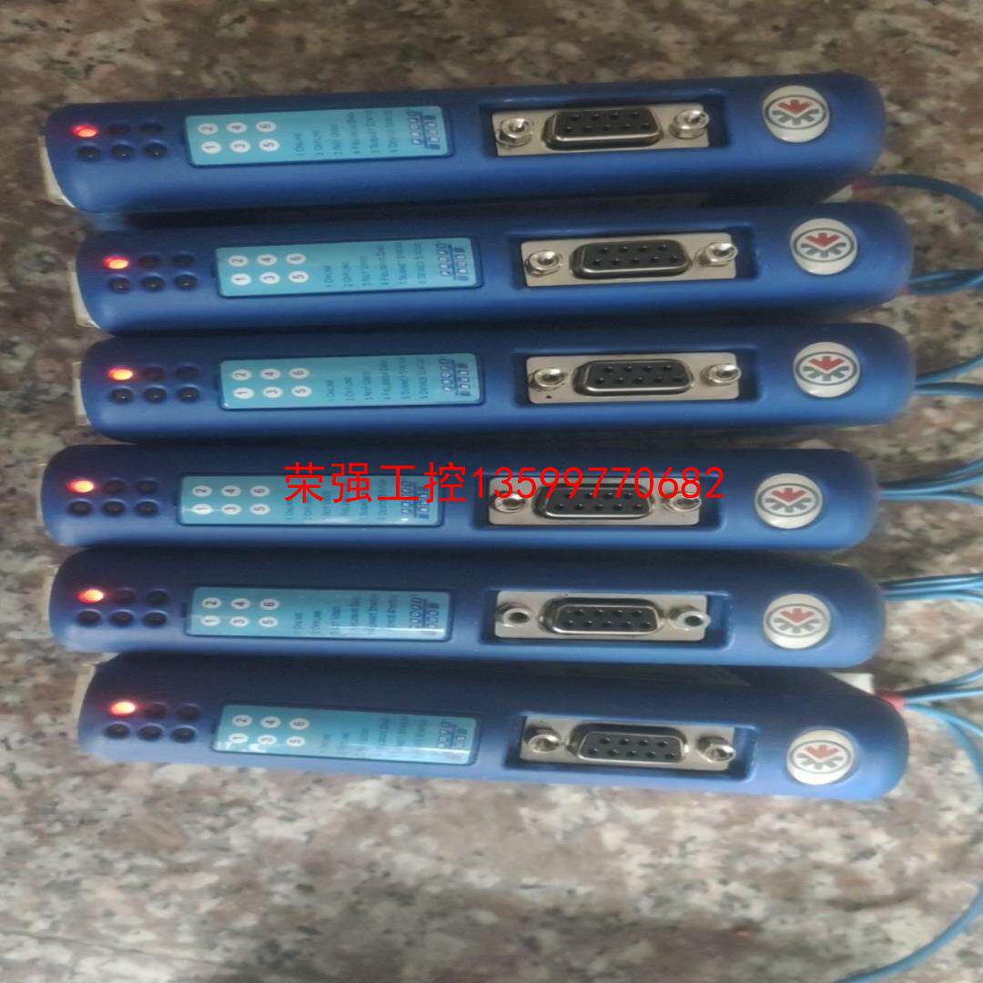 【荣强工控】AB网关 AB7000-B AB7029-B 2种型