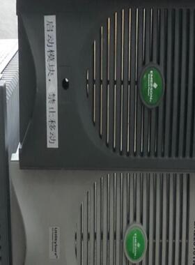 维谛ER11020TN直流屏充电模块